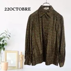 zC846【M】22OCTOBRE シャツ/ブラウス 柄シャツ カラフル レトロのサムネイル