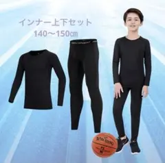 Item thumbnail for item 50648681-1489-4f35-b93a-bb0693f80bd4