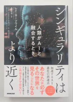 Item thumbnail for item 0a00d8ad-1244-4fc3-abb6-dbff9959ce0d