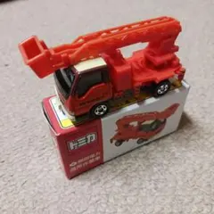 Item thumbnail for item 0eec17f6-87b5-4881-a50c-52f00d1f22d4