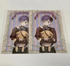 ディアラバ DIABOLIK LOVERS 逆巻カナト クッションカバー - メルカリ
