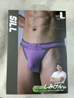 とし様 リクエスト 3点 まとめ商品