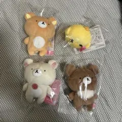 リラックマ sakumaru コラボ ぶらさげぬいぐるみ コンプリート 美品