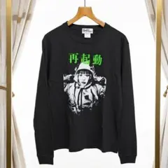 2026年最新】アユニd tシャツの人気アイテム - メルカリ