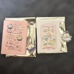 すみっコくじ　てんしとあくま　ミラー 2点セット