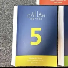 2025年最新】カランメソッド 3rdの人気アイテム - メルカリ