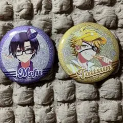 カラフルピーチ たっつん もふ ダイナー缶バッジ