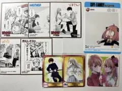 ジャンプ 特典 まとめ売り