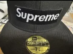Supreme