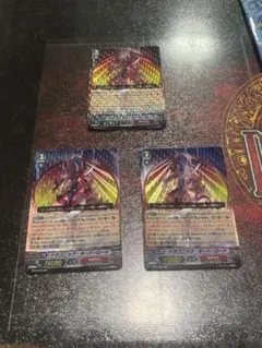 【tknr01様限定】オーバーロード3枚＋CEO アマテラス（傷あり）