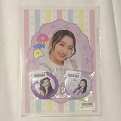 Item thumbnail for item d989beee-d8b2-4a8c-892a-4a373abb5c9e