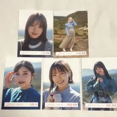 櫻坂46 隙間風よ　MV衣装　生写真5枚セット