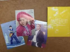 2025年最新】藤澤涼架 レアの人気アイテム - メルカリ