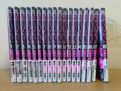 【美品★全巻初版帯付き】マザーパラサイト 全巻セット 1-18巻 佐藤洋寿
