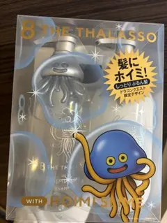 エイトザタラソ ユー ドラクエ ホイミスライム 限定 シャンプー