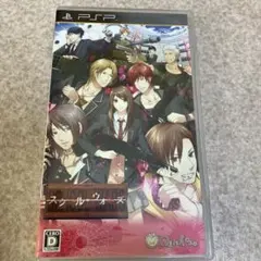 スクール・ウォーズ