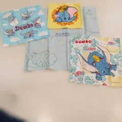 ディズニーダンボ大判ハンカチ ハンカチハンカチタオル4枚セット