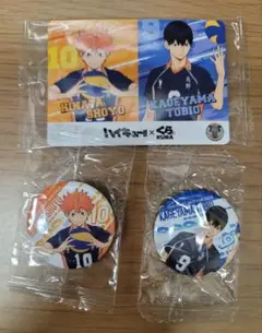 ハイキュー!!　くら寿司