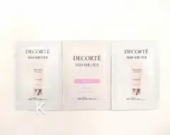 サンシェルター マルチプロテクショントーンアップCC 01 02 10