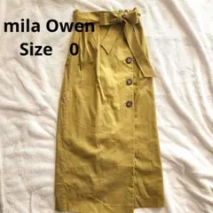 mila owen⭐ボタン付きリネンタイトスカートリボン　リネン