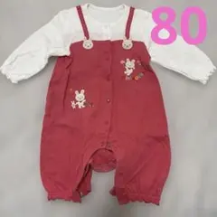 ミキハウス ロンパース 80