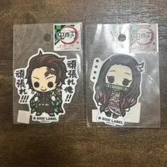 Item thumbnail for item 01af901d-d662-4316-a98c-90c6e3f4625a