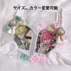 硬貨ケースデコ トレカケースデコ B8 ペアハート レースデコ ピンク