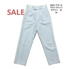 Item thumbnail for item 29bef35a-62d0-4f6c-a5c4-fd9926cfcf0c