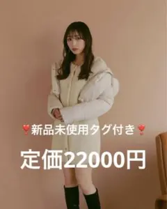 2026年最新】アンミール コート ピンクの人気アイテム - メルカリ