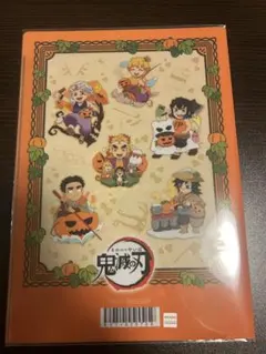 鬼滅の刃 ハロウィン2022 見開きクリアファイル 冨岡義勇 時透無一郎