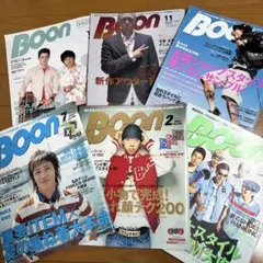 BOON want vol 1.2 1997年 別冊BOON vol 1 - メルカリ