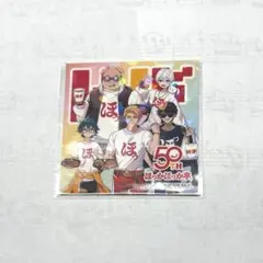 ドズル社 ほっかほっか亭 50周年記念 ホログラムシール