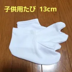 Item thumbnail for item 6bc7dcf2-df21-411b-8686-cd0bf53b855a