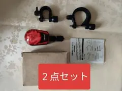 自転車用テールライト 2点セット 電磁誘導式のサムネイル