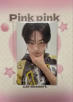 TWS ドフン NO TRAGEDY Weverse ラキドロ トレカ - メルカリ