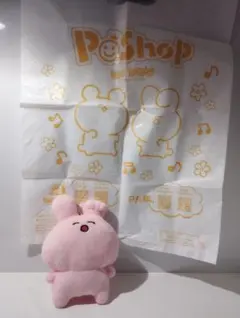 Item thumbnail for item 7067e70f-0487-4a1f-8096-6bd23740ad88