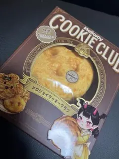 メロジョイ クッキークラブ スイートハート 未開封 スクイーズ シール