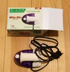 ユニックス　ワキシングミニアイロン　スノーボード　スキー