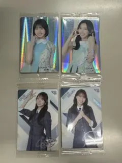 日向坂46 チョコクランチカード
