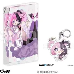 2026年最新】ぷるる dmmの人気アイテム - メルカリ