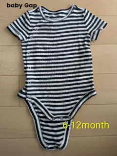 baby Gap ストライプロンパース 6-12ヶ月