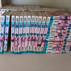 希少 グラップラー刃牙 1巻 初版 板垣恵介 秋田書店 チャンピオン