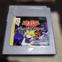 Item thumbnail for item 539f4d71-d4fd-46bc-bf9b-b2d949b9ab47