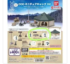 Item thumbnail for item 7d2bad57-60f5-427f-aad4-157b6be69751