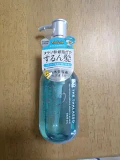 8 THE THALASSO ヘアオイル ポケモンコラボのサムネイル