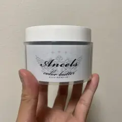 新品未使用　Ancels エンシェールズ カラーバター ダークシルバーのサムネイル