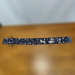 Item thumbnail for item 74e87fea-afd2-4536-921a-c2872689855a