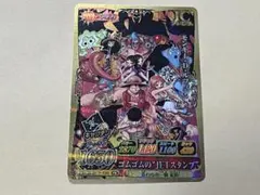 2026年最新】ゴムゴムのJETスタンプの人気アイテム - メルカリ