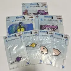 一番くじ HUNTER × HUNTER J賞 ラバーコレクション