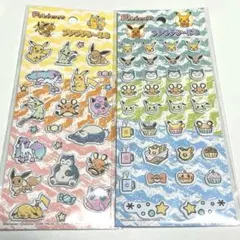 新品　ポケットモンスター　ポケモン　プチプチシール2点セット　ぷっくりシール
